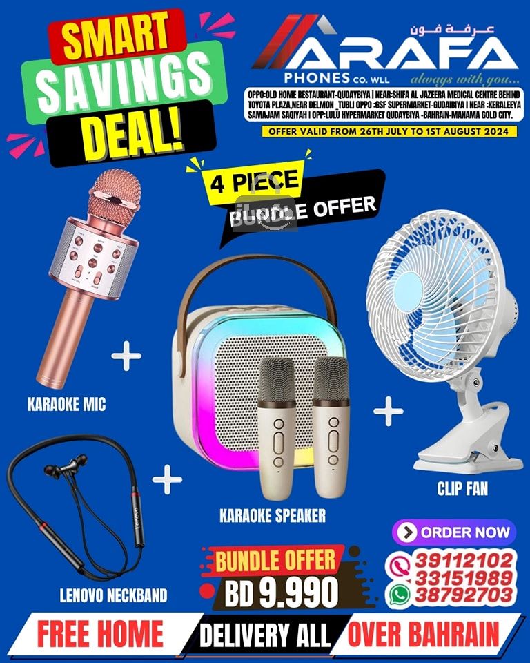 Page 15 at Smart Savings Deal at Arafa phones Bahrain