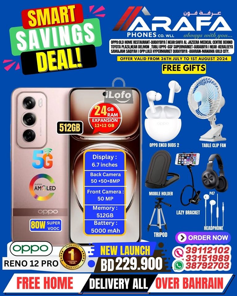 Page 21 at Smart Savings Deal at Arafa phones Bahrain