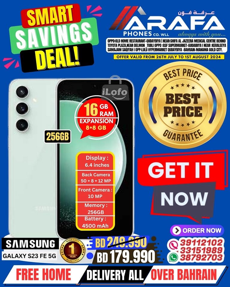 Page 28 at Smart Savings Deal at Arafa phones Bahrain