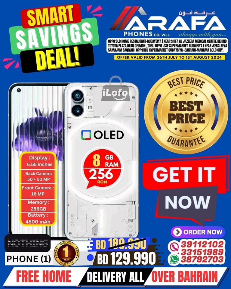 Page 29 at Smart Savings Deal at Arafa phones Bahrain