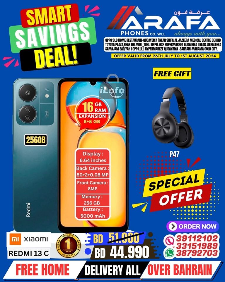 Page 30 at Smart Savings Deal at Arafa phones Bahrain