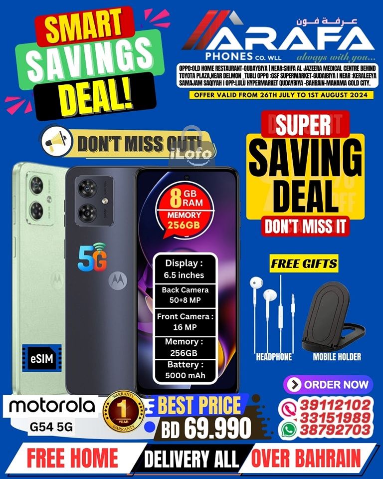 Page 35 at Smart Savings Deal at Arafa phones Bahrain