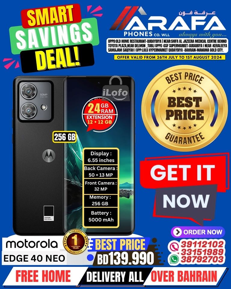 Page 37 at Smart Savings Deal at Arafa phones Bahrain