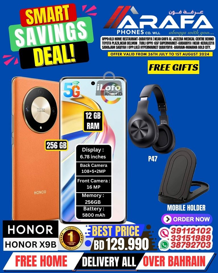 Page 38 at Smart Savings Deal at Arafa phones Bahrain