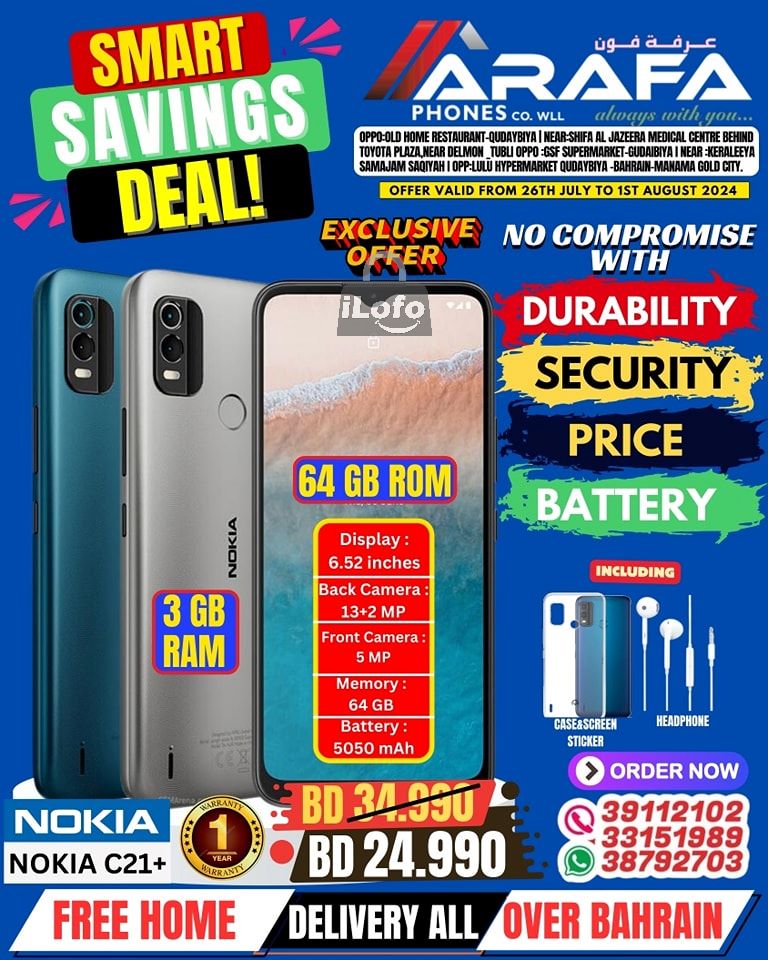 Page 4 at Smart Savings Deal at Arafa phones Bahrain