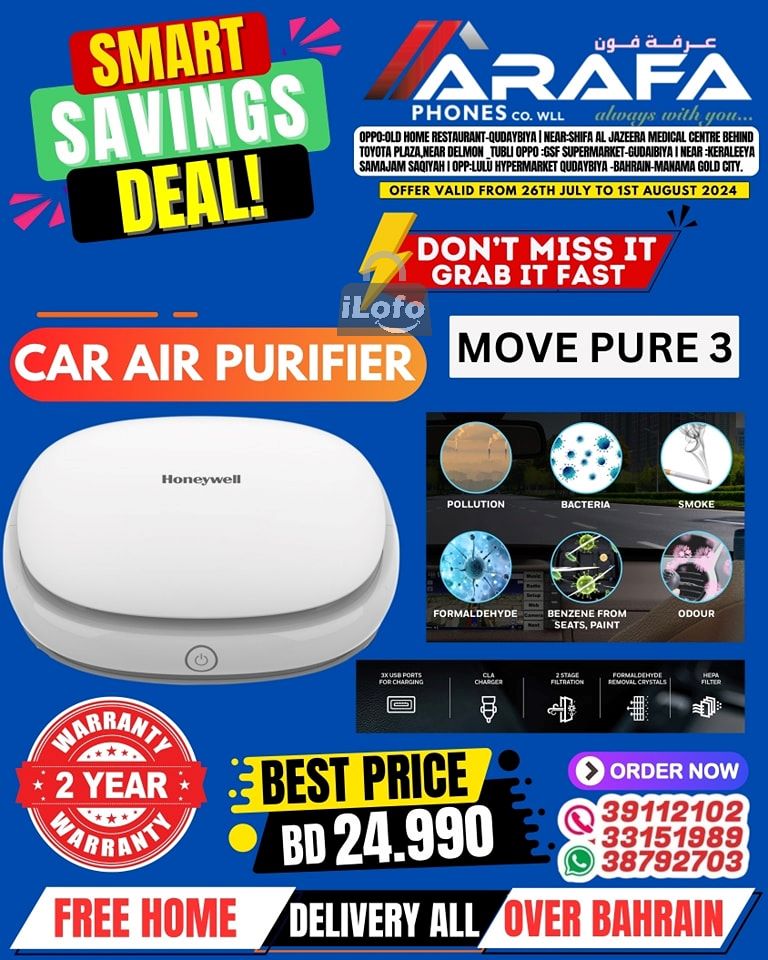 Page 41 at Smart Savings Deal at Arafa phones Bahrain