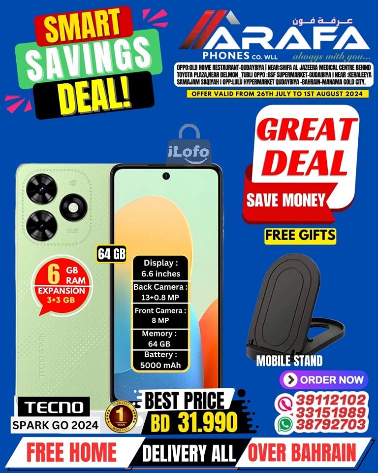 Page 45 at Smart Savings Deal at Arafa phones Bahrain