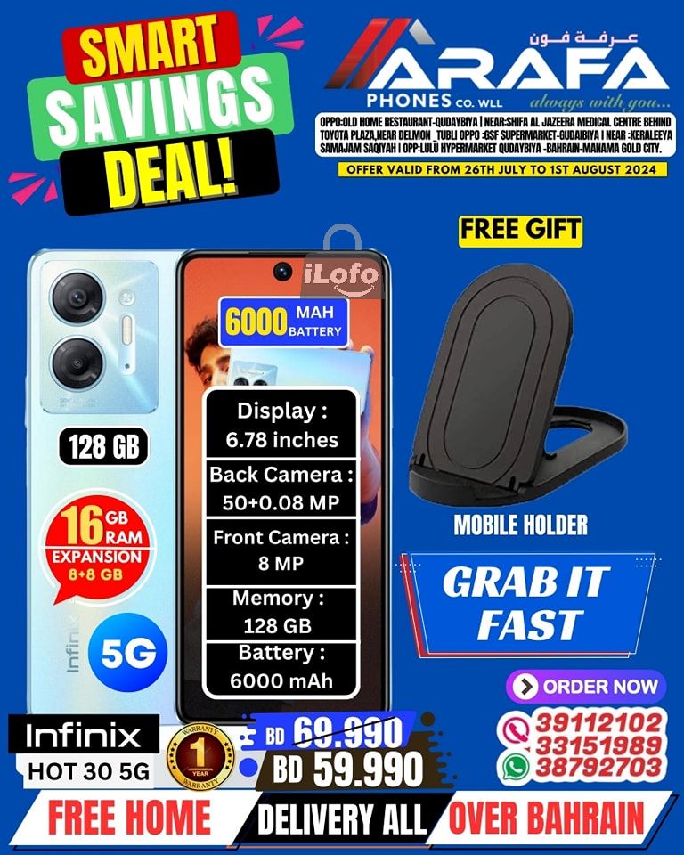 Page 46 at Smart Savings Deal at Arafa phones Bahrain