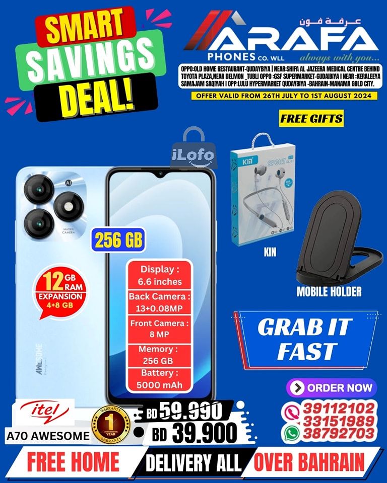 Page 48 at Smart Savings Deal at Arafa phones Bahrain