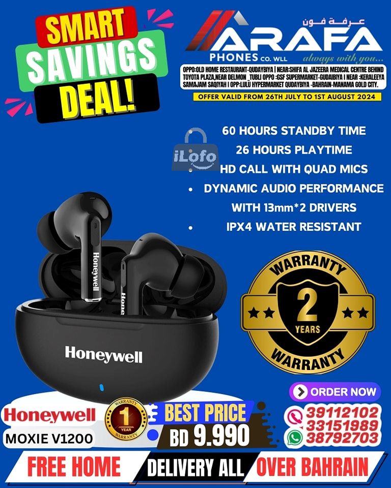 Page 58 at Smart Savings Deal at Arafa phones Bahrain