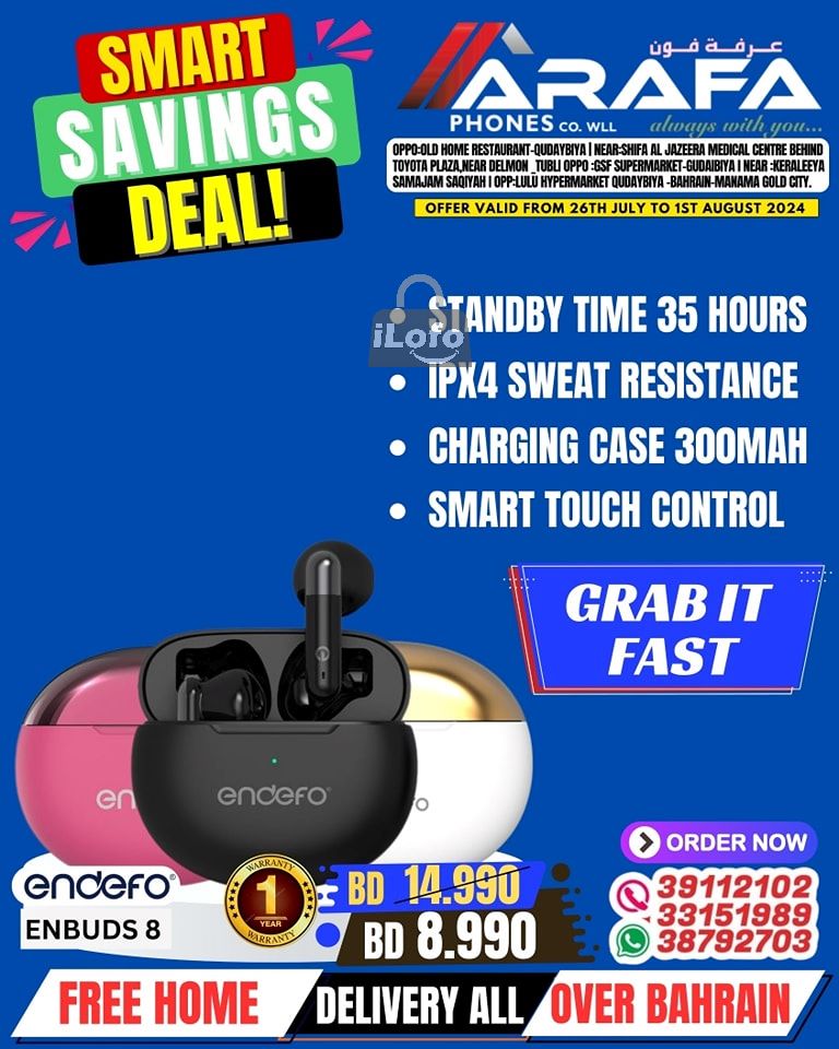 Page 62 at Smart Savings Deal at Arafa phones Bahrain