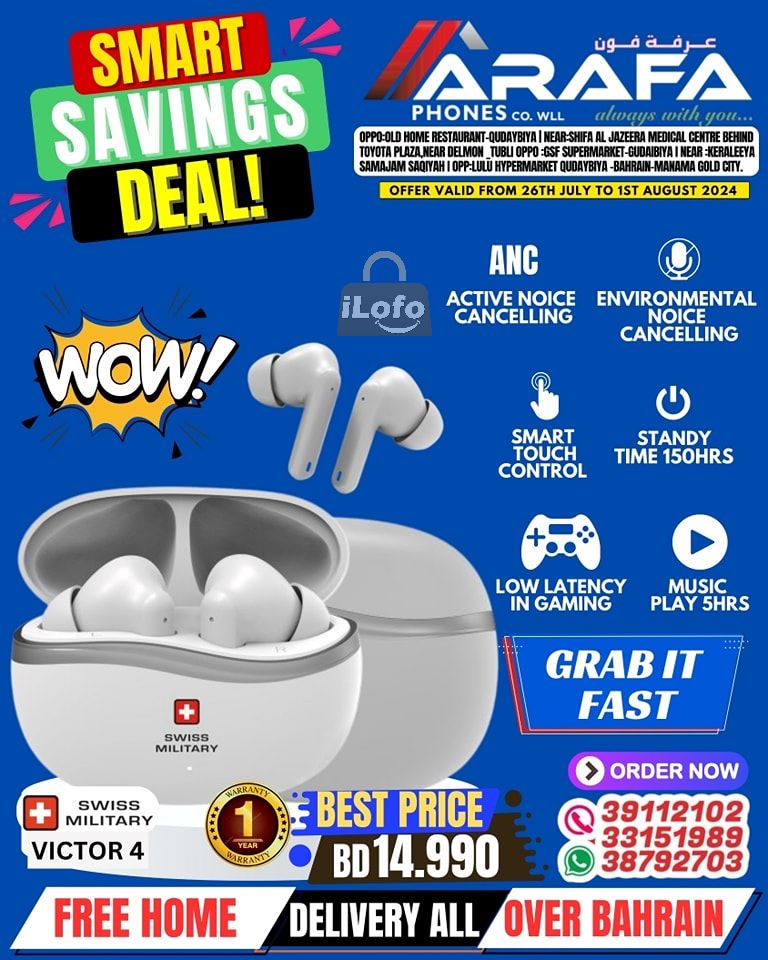 Page 63 at Smart Savings Deal at Arafa phones Bahrain