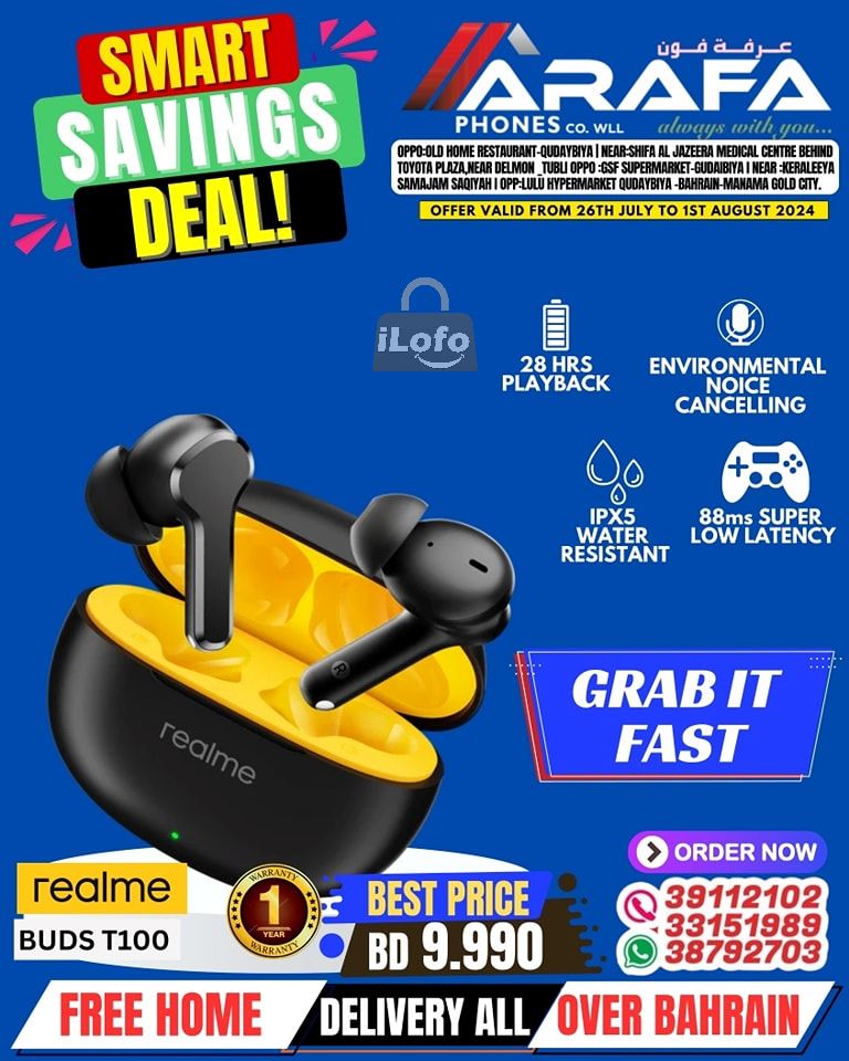 Page 64 at Smart Savings Deal at Arafa phones Bahrain