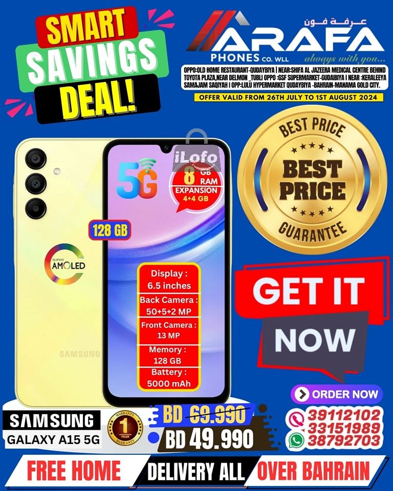 Page 7 at Smart Savings Deal at Arafa phones Bahrain