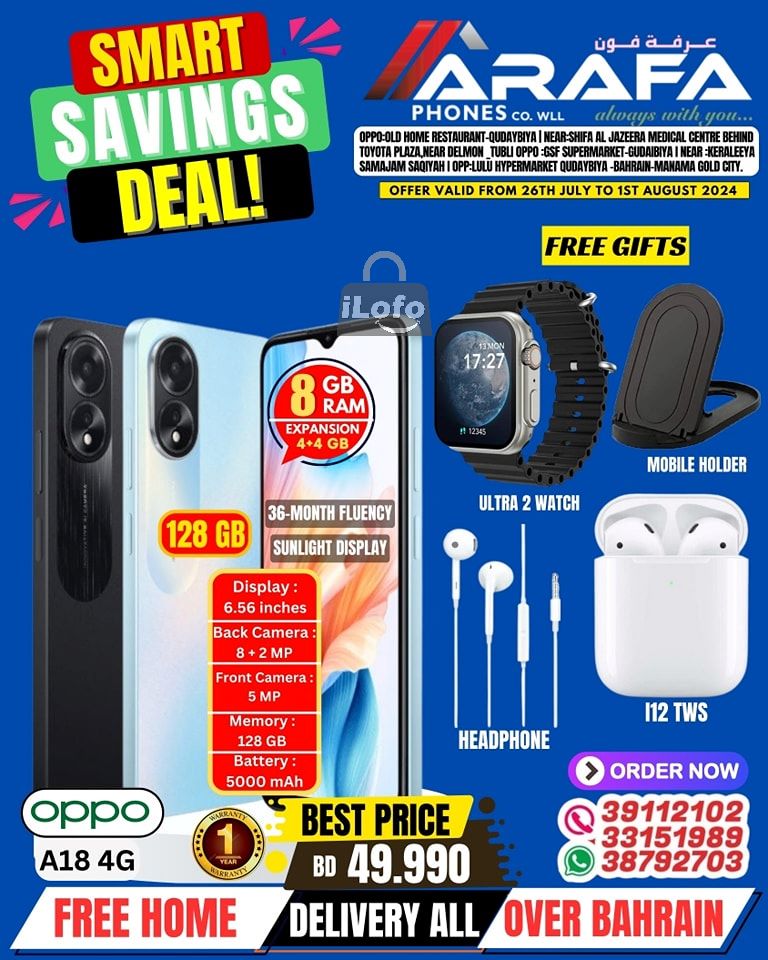 Page 9 at Smart Savings Deal at Arafa phones Bahrain