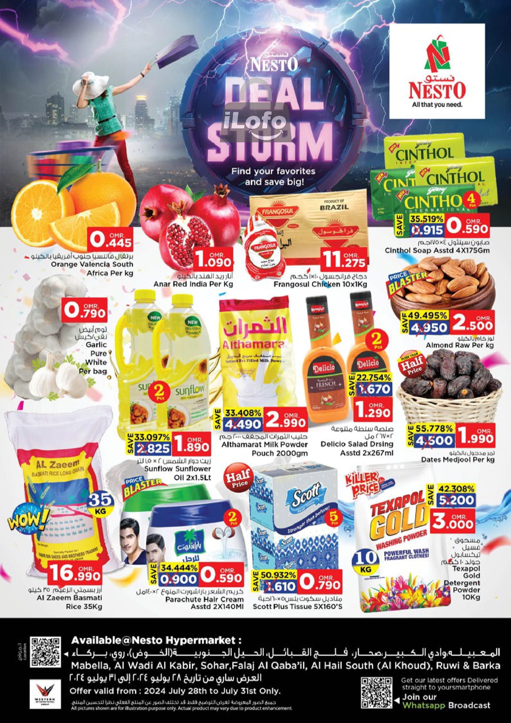 Page 1 at Storm Deal at Nesto Hypermarket Oman