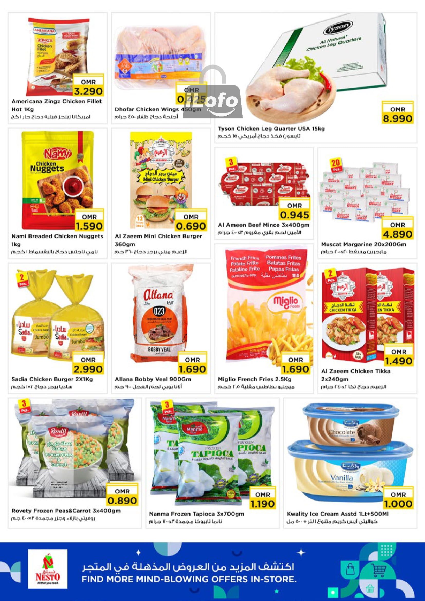 Page 4 at Storm Deal at Nesto Hypermarket Oman