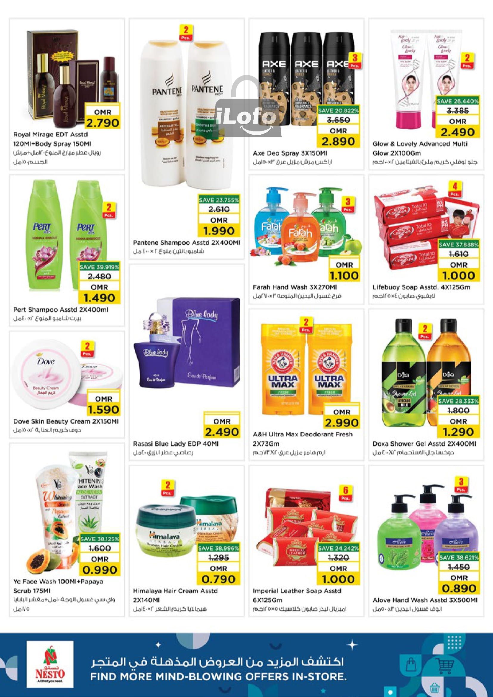 Page 9 at Storm Deal at Nesto Hypermarket Oman