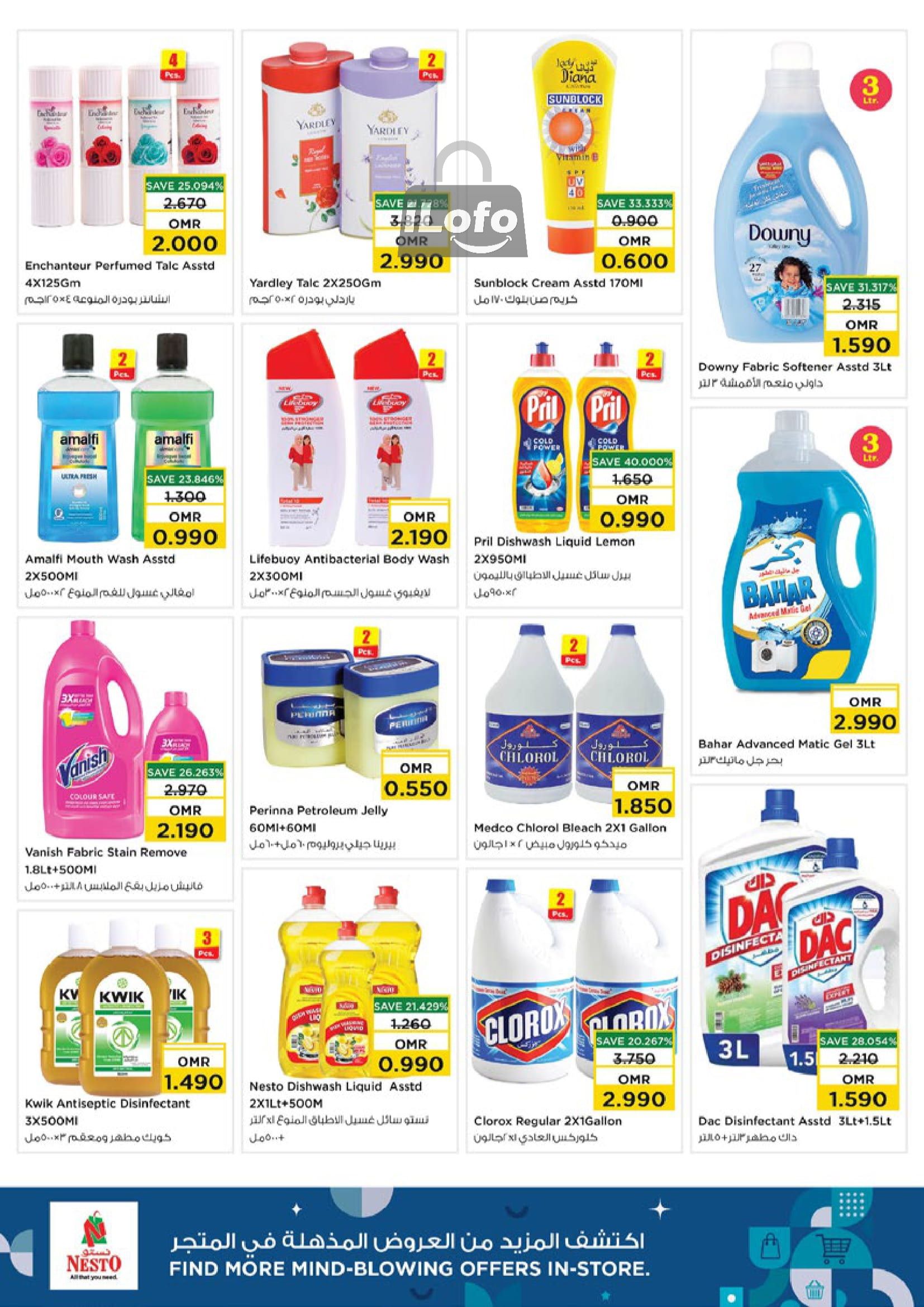 Page 10 at Storm Deal at Nesto Hypermarket Oman