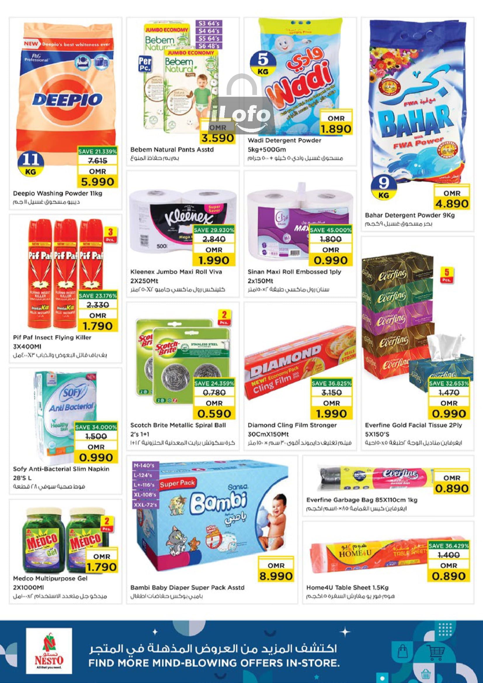 Page 11 at Storm Deal at Nesto Hypermarket Oman