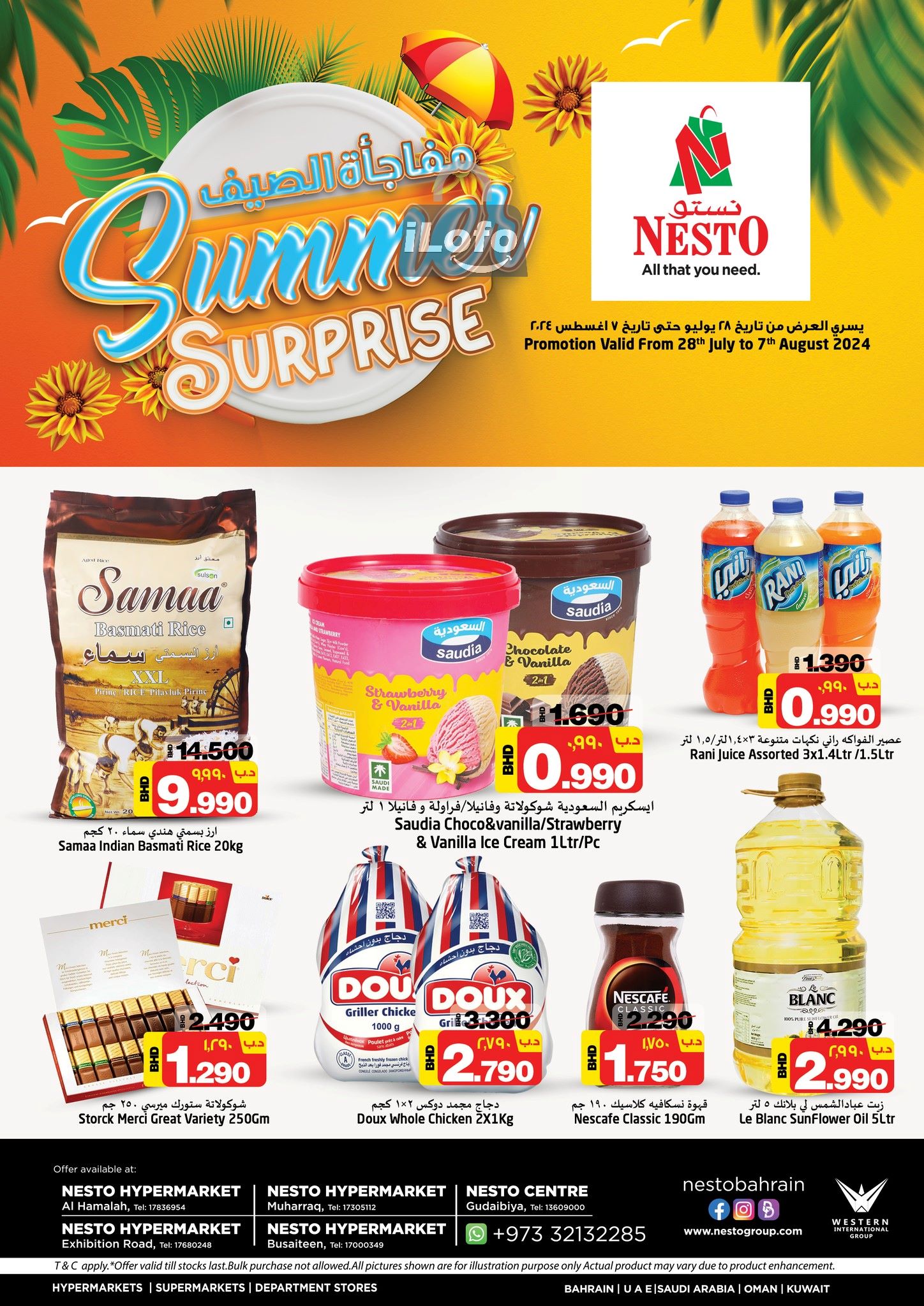 Page 1 at Summer Surprises Deals at Nesto Hypermarket Bahrain