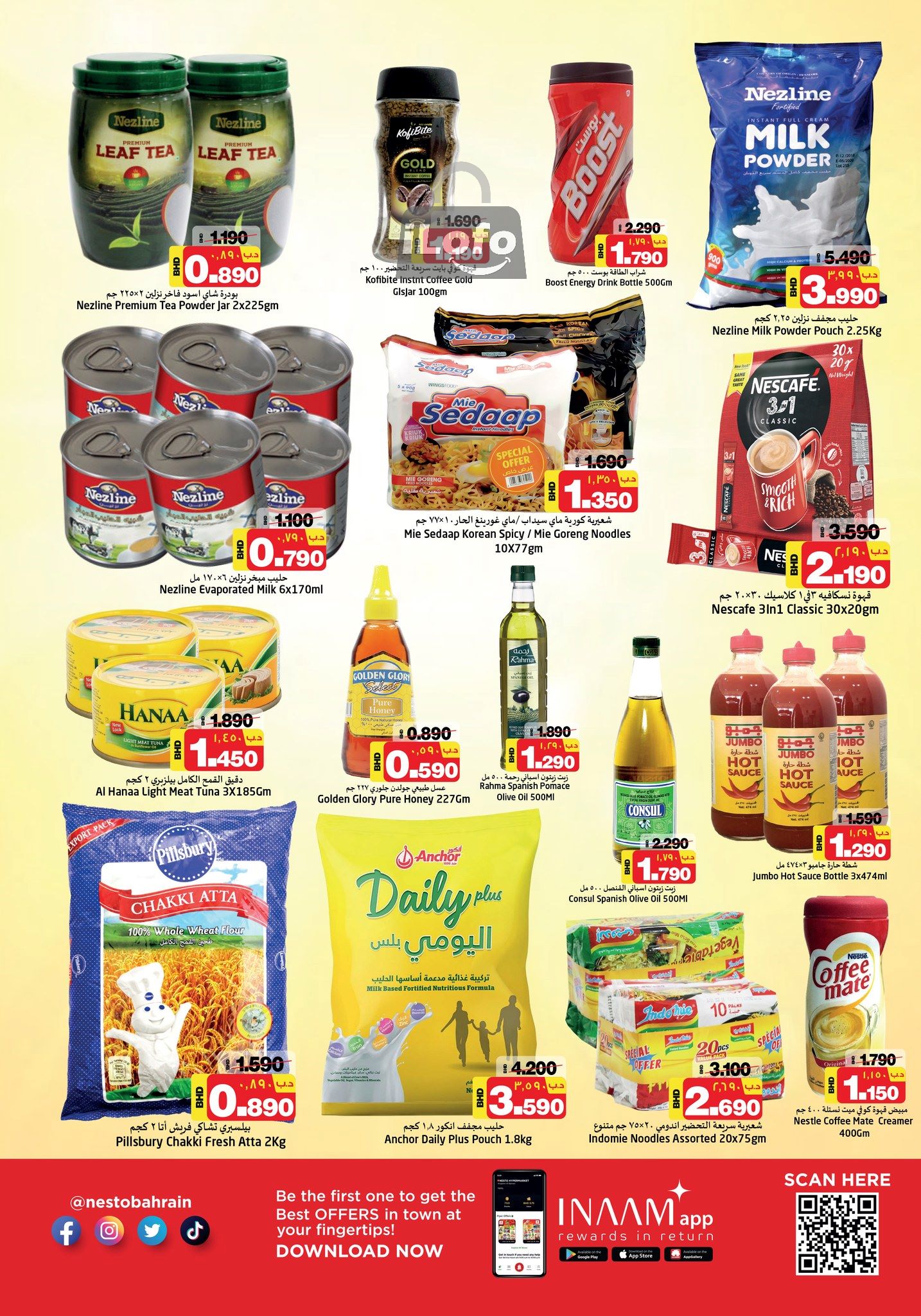 Page 10 at Summer Surprises Deals at Nesto Hypermarket Bahrain