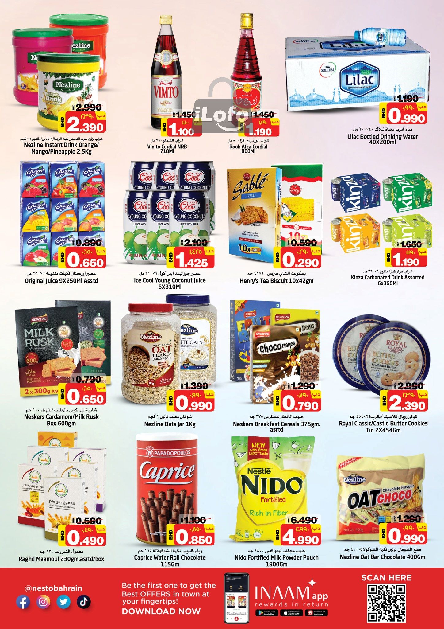 Page 12 at Summer Surprises Deals at Nesto Hypermarket Bahrain