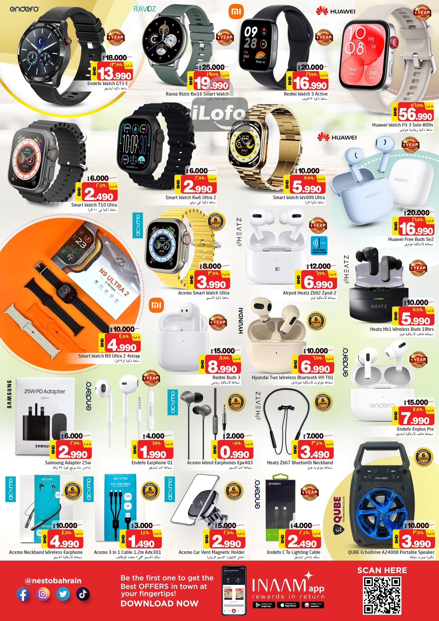 Page 27 at Summer Surprises Deals at Nesto Hypermarket Bahrain