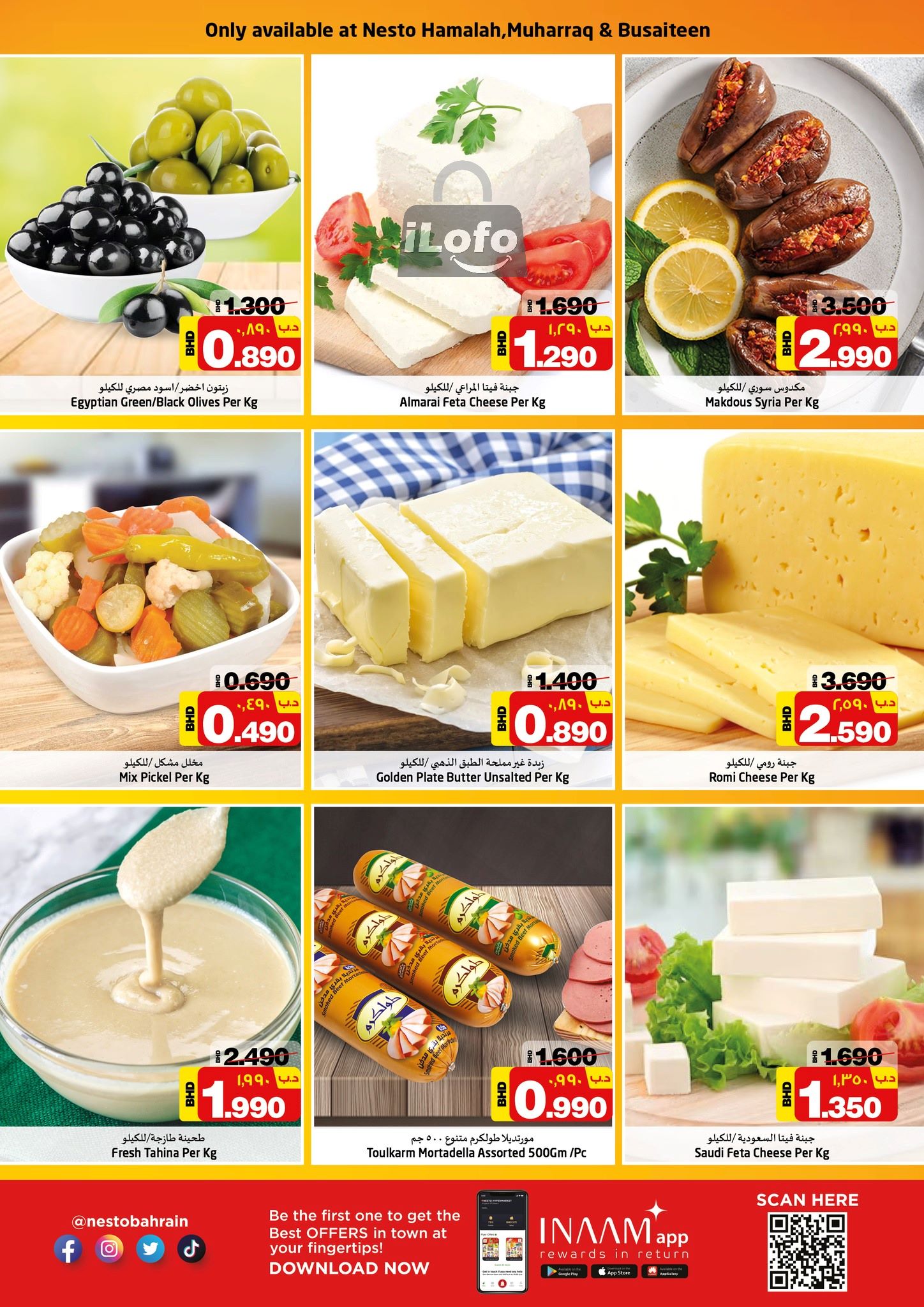 Page 3 at Summer Surprises Deals at Nesto Hypermarket Bahrain