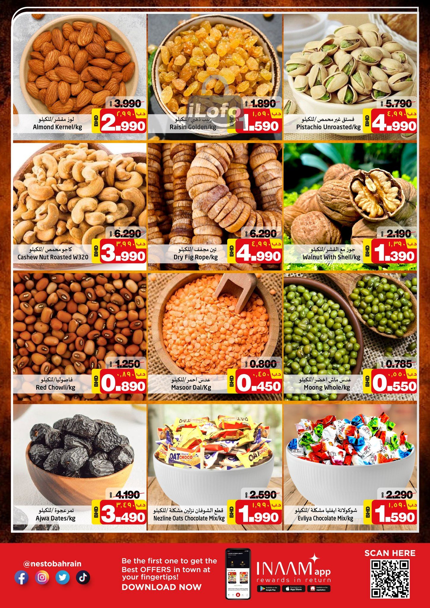 Page 8 at Summer Surprises Deals at Nesto Hypermarket Bahrain