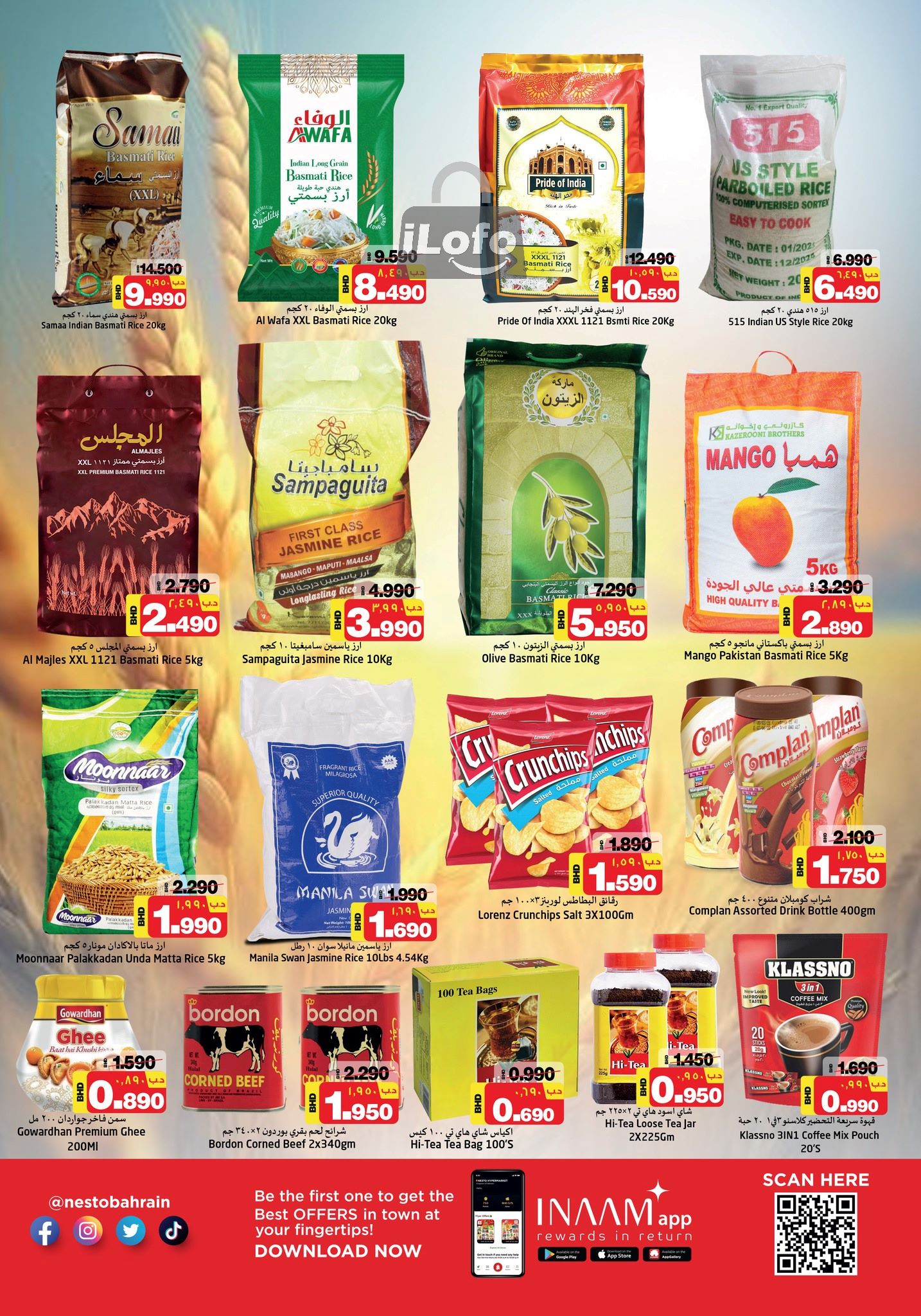 Page 9 at Summer Surprises Deals at Nesto Hypermarket Bahrain