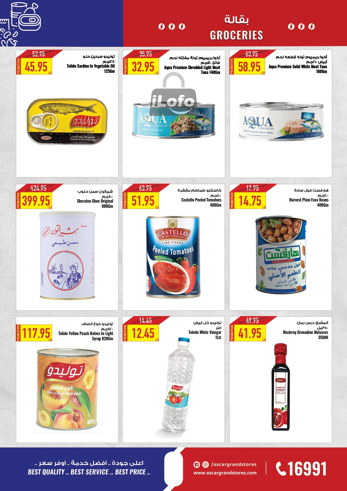 Page 25 at Summer Deals at Oscar Grand stores