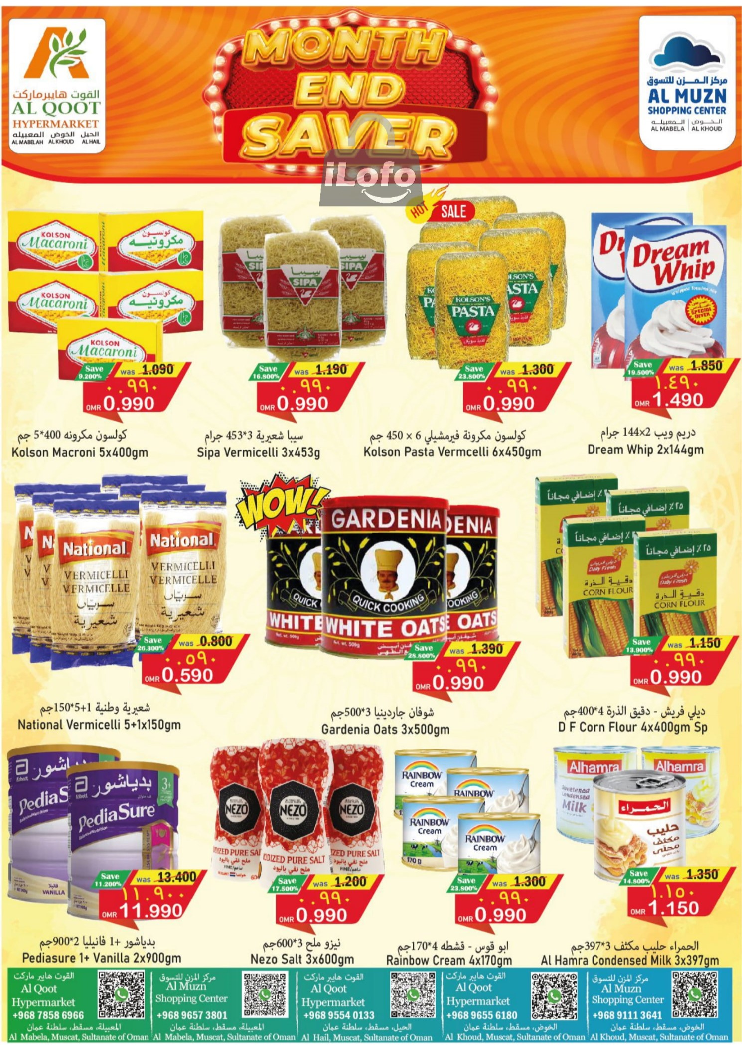 Page 4 at Month End Saver Deals at Al Qoot Mabelah Al Hail and Al Khoud