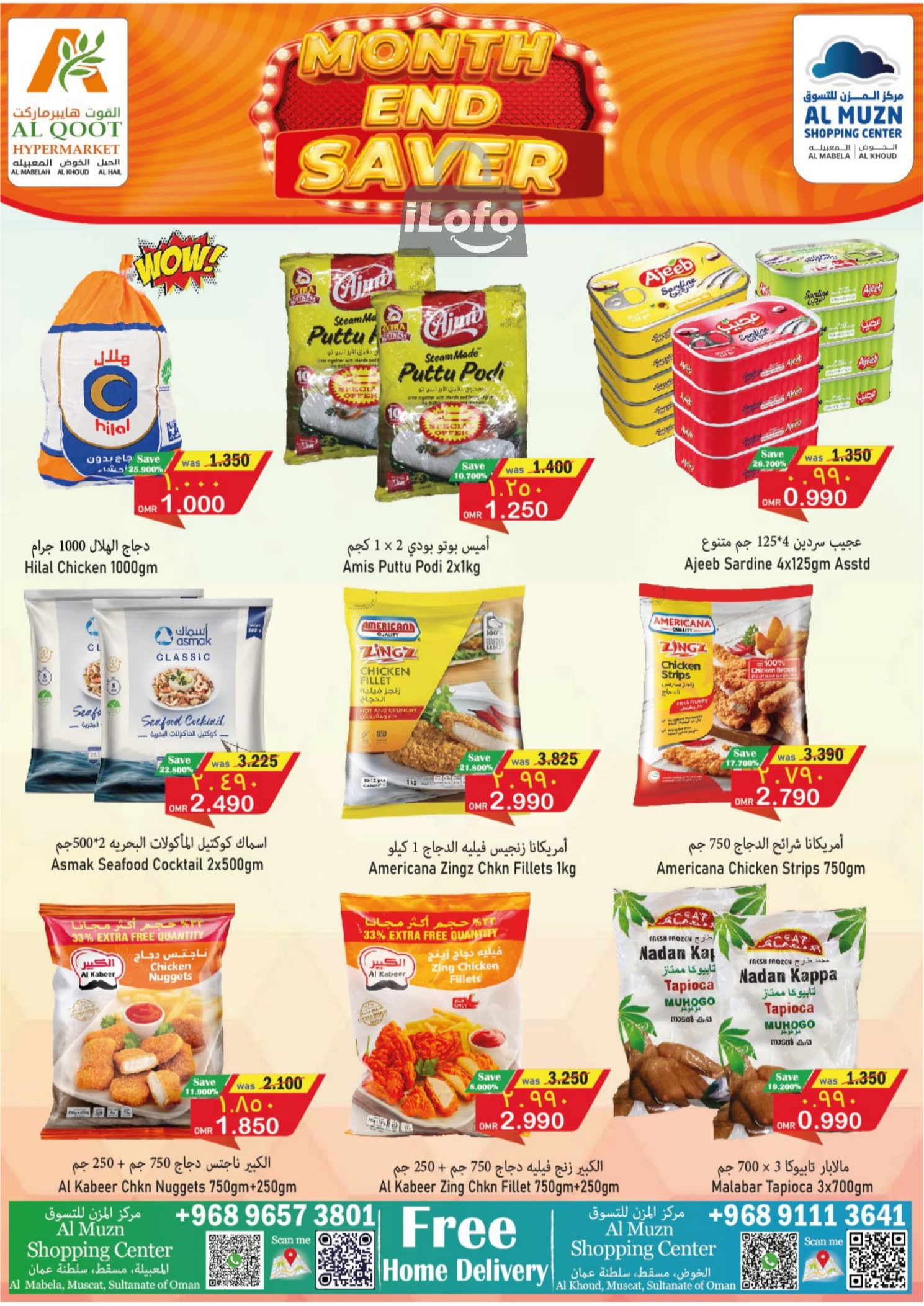 Page 9 at Month End Saver Deals at Al Qoot Mabelah Al Hail and Al Khoud