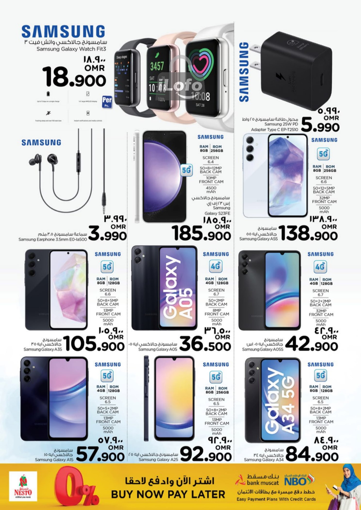 Page 2 at Digi Tech Deals at Nesto Hypermarket Salalah