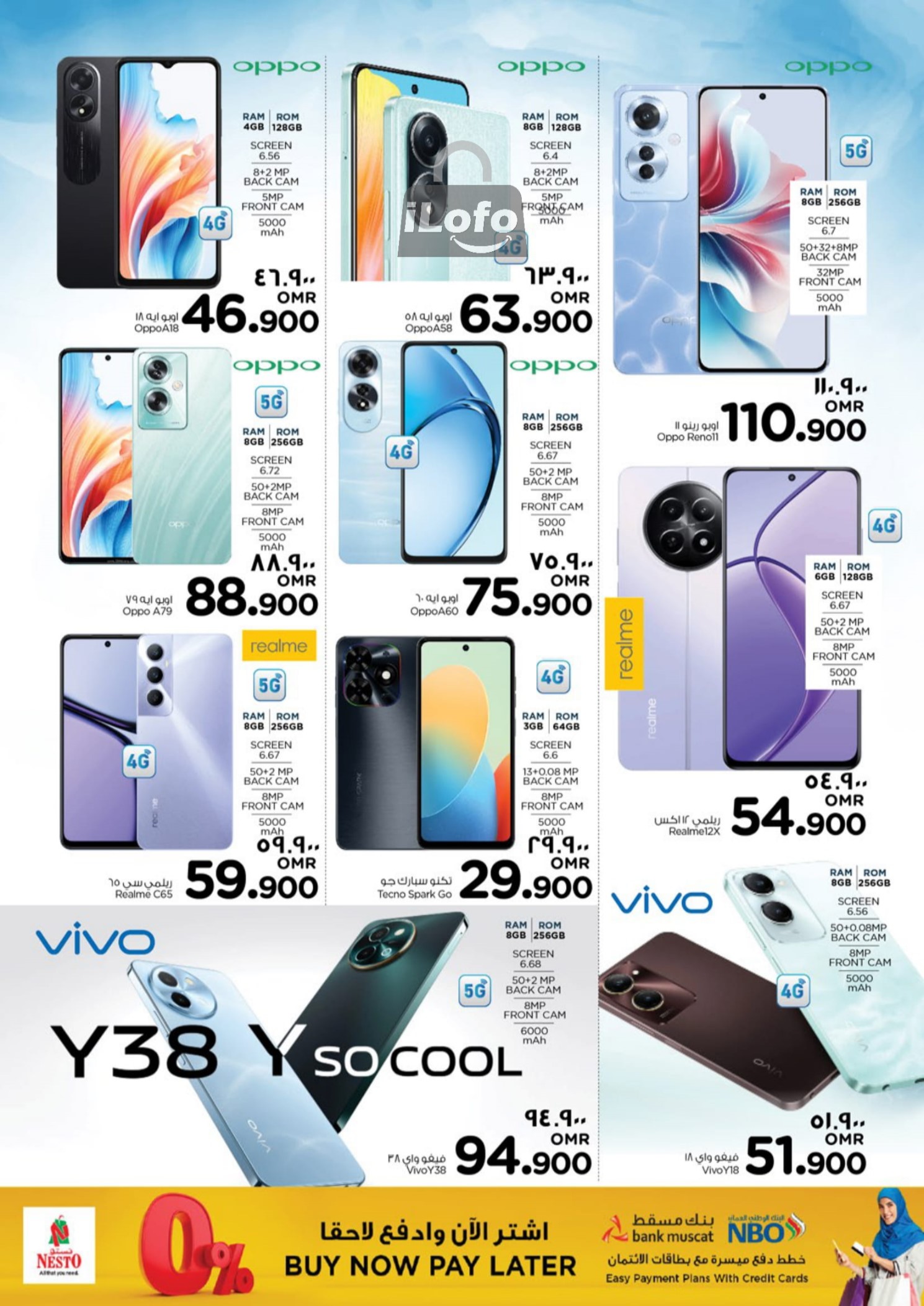 Page 3 at Digi Tech Deals at Nesto Hypermarket Salalah