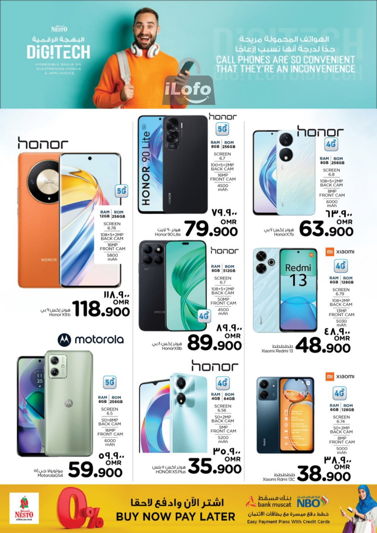 Page 4 at Digi Tech Deals at Nesto Hypermarket Salalah