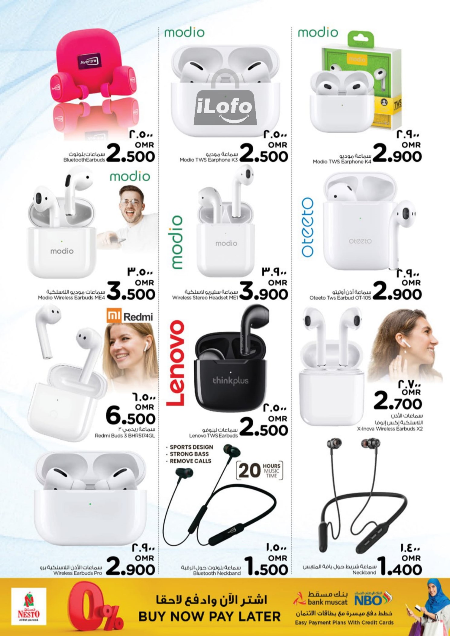 Page 7 at Digi Tech Deals at Nesto Hypermarket Salalah