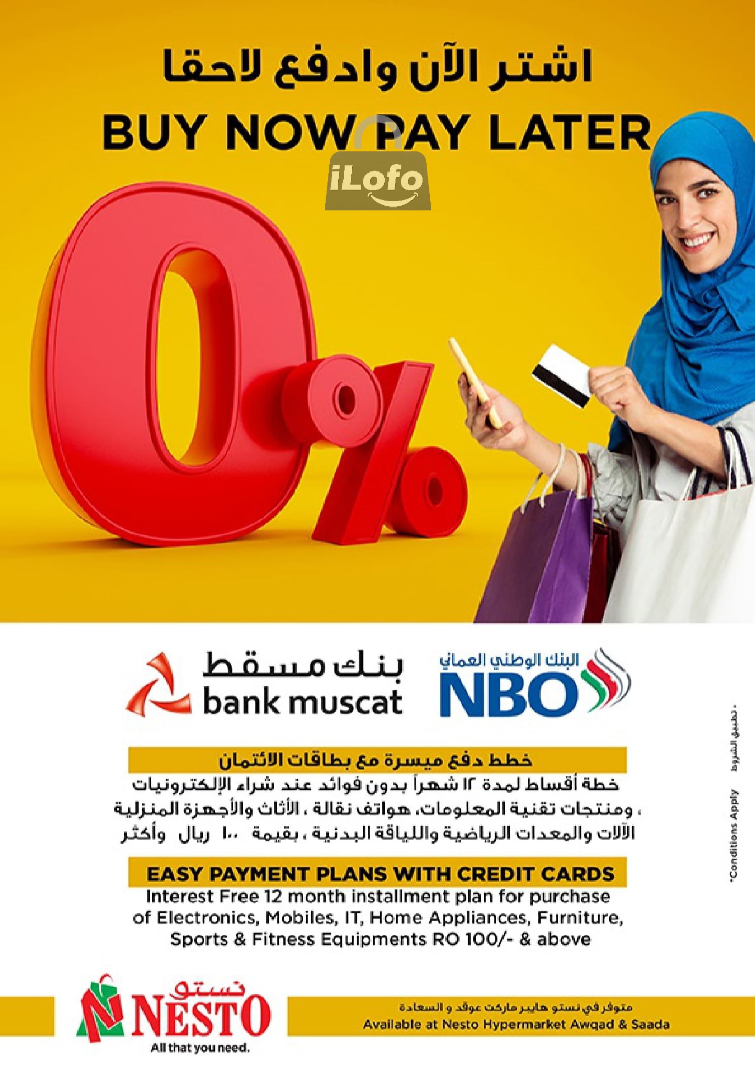 Page 9 at Digi Tech Deals at Nesto Hypermarket Salalah