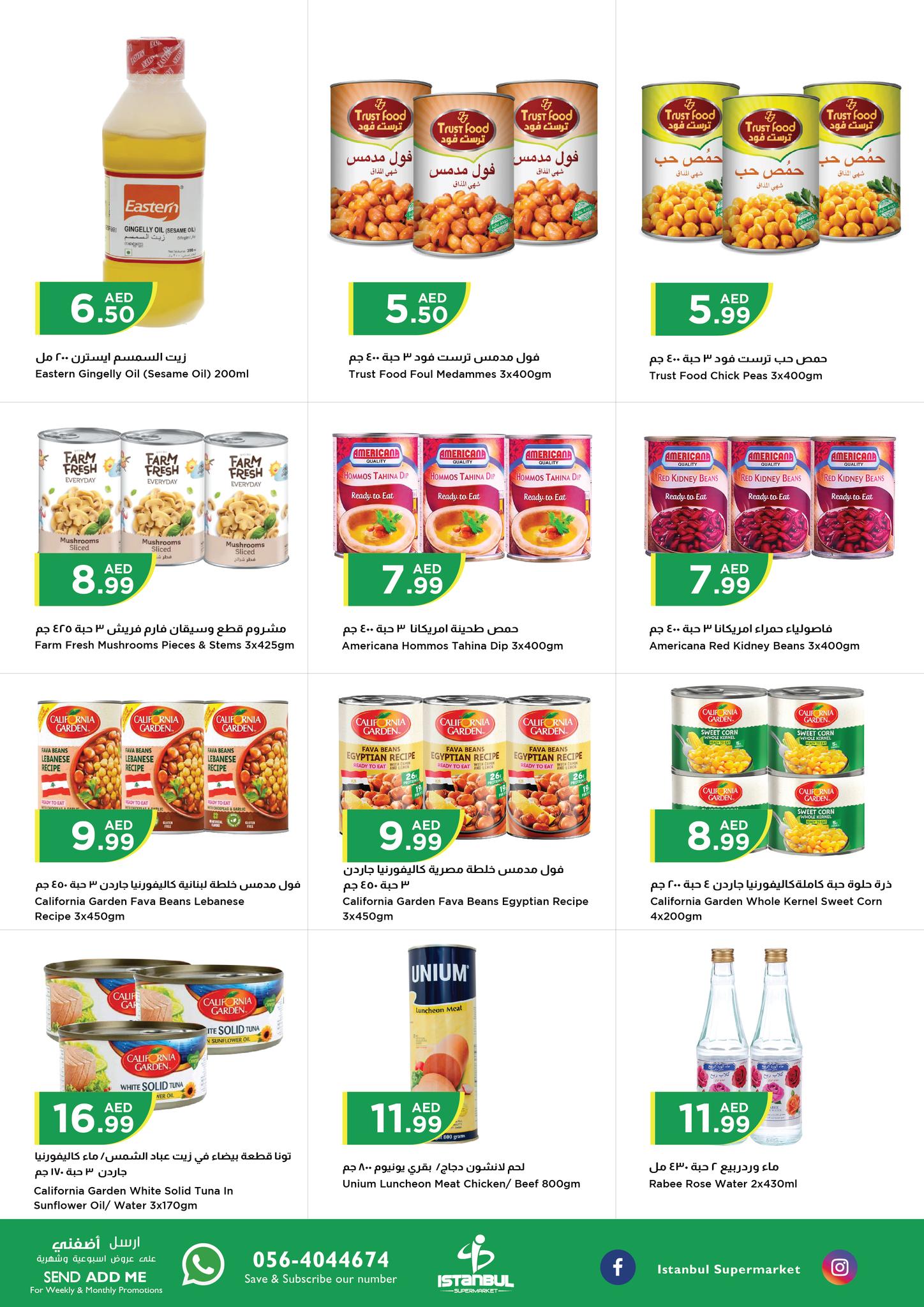 Page 6 at Midweek Deals at Istanbul Market UAE