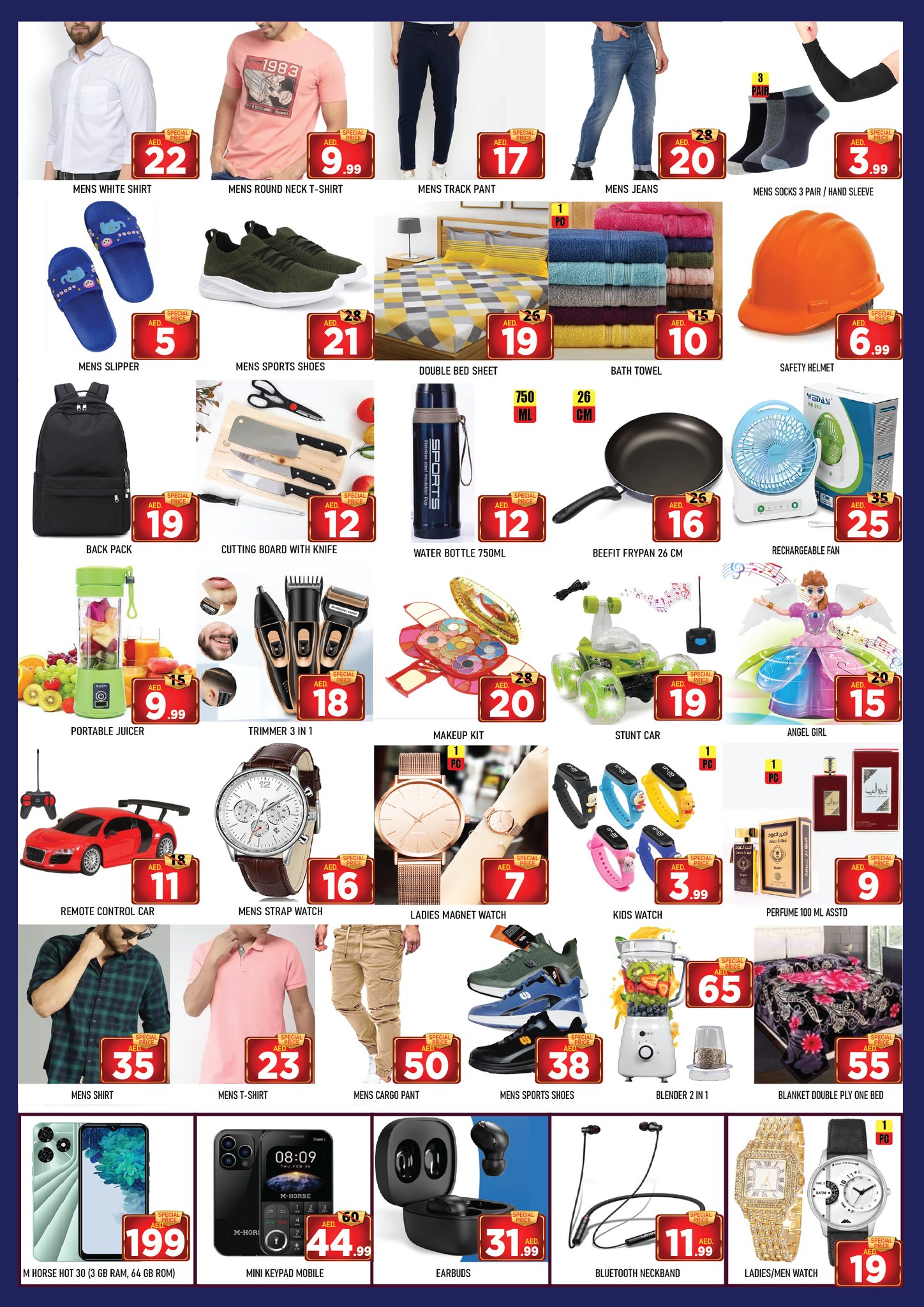 Page 2 at Midweek Best Sale at Super Bonanaza Hypermarket Al Quoz