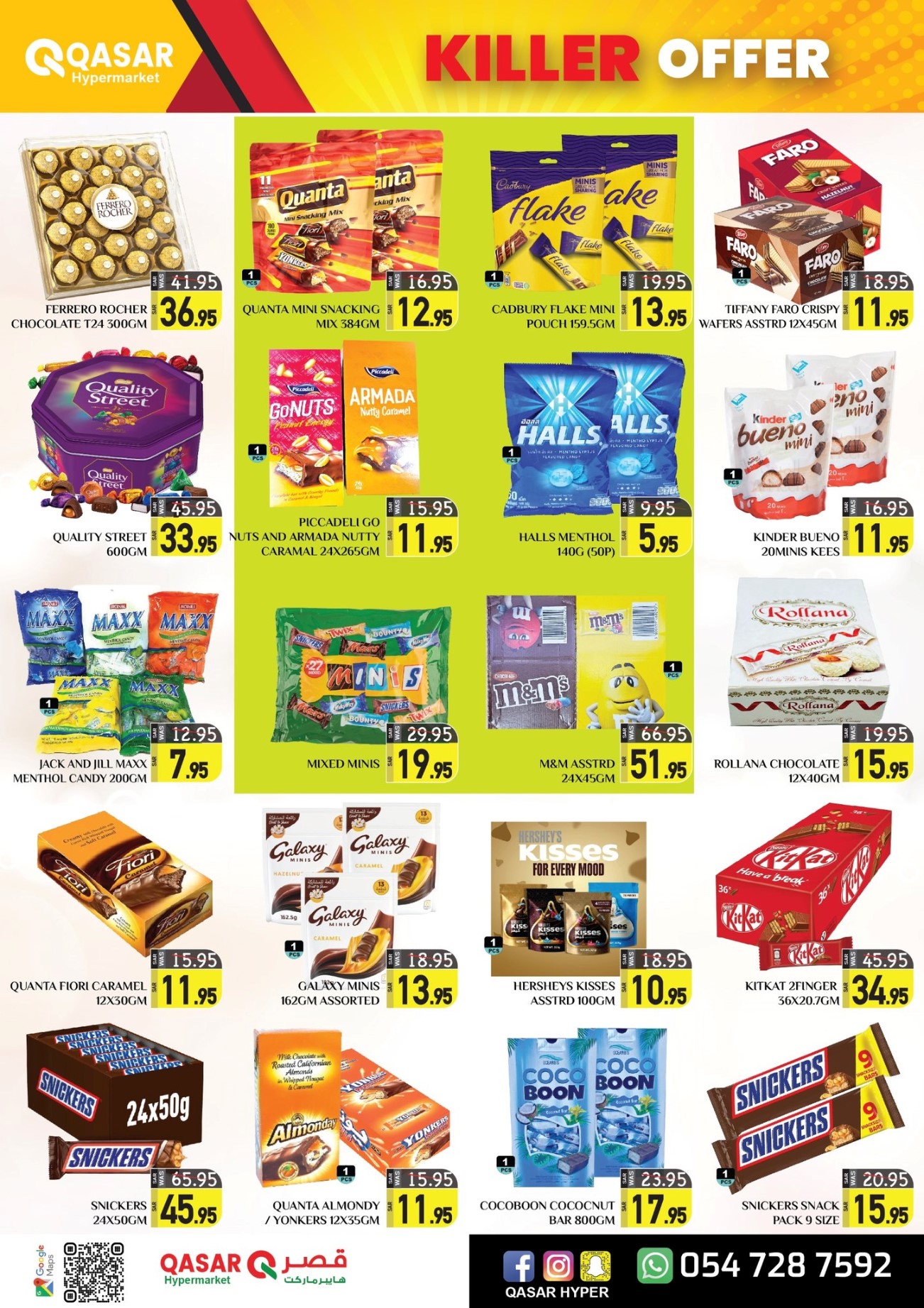 Page 2 at Killer Offer at Qasar Batha Riyadh KSA