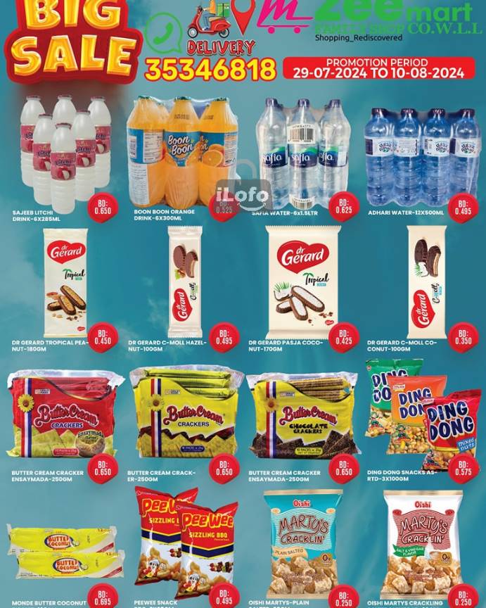 Page 1 at Big Sale at Zee mart Bahrain