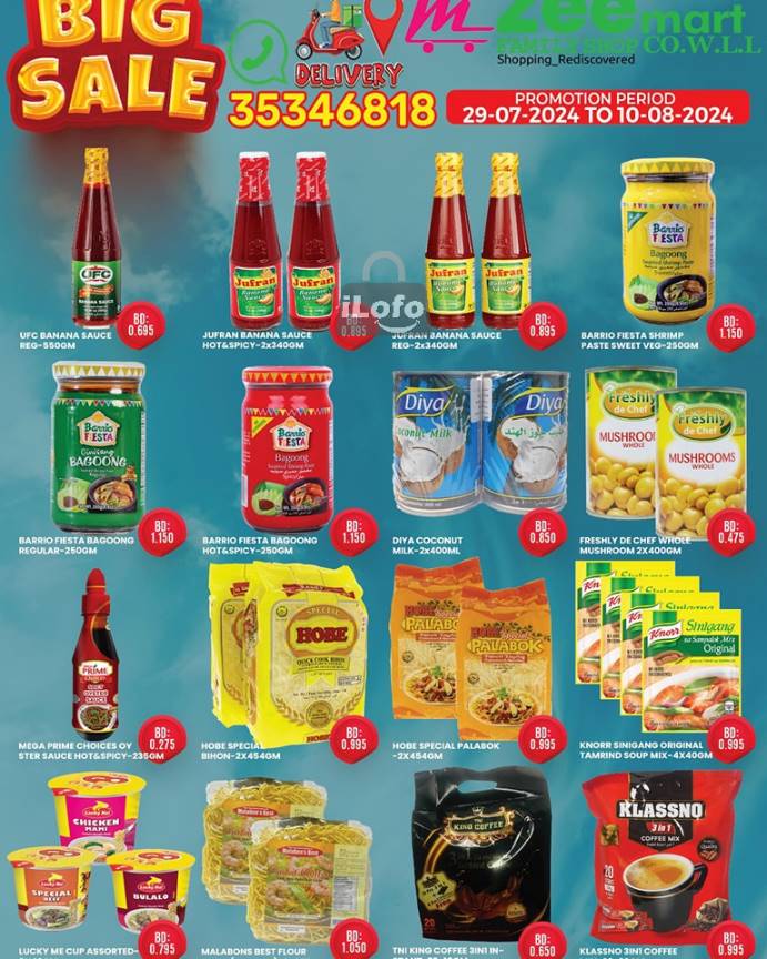 Page 4 at Big Sale at Zee mart Bahrain