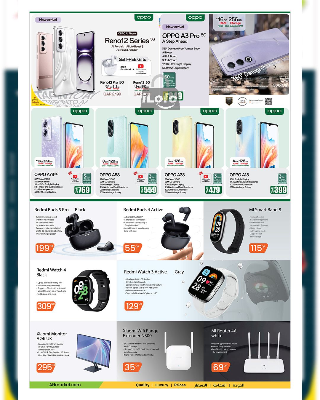 Page 42 at Back to School Deals at Ansar Gallery Qatar