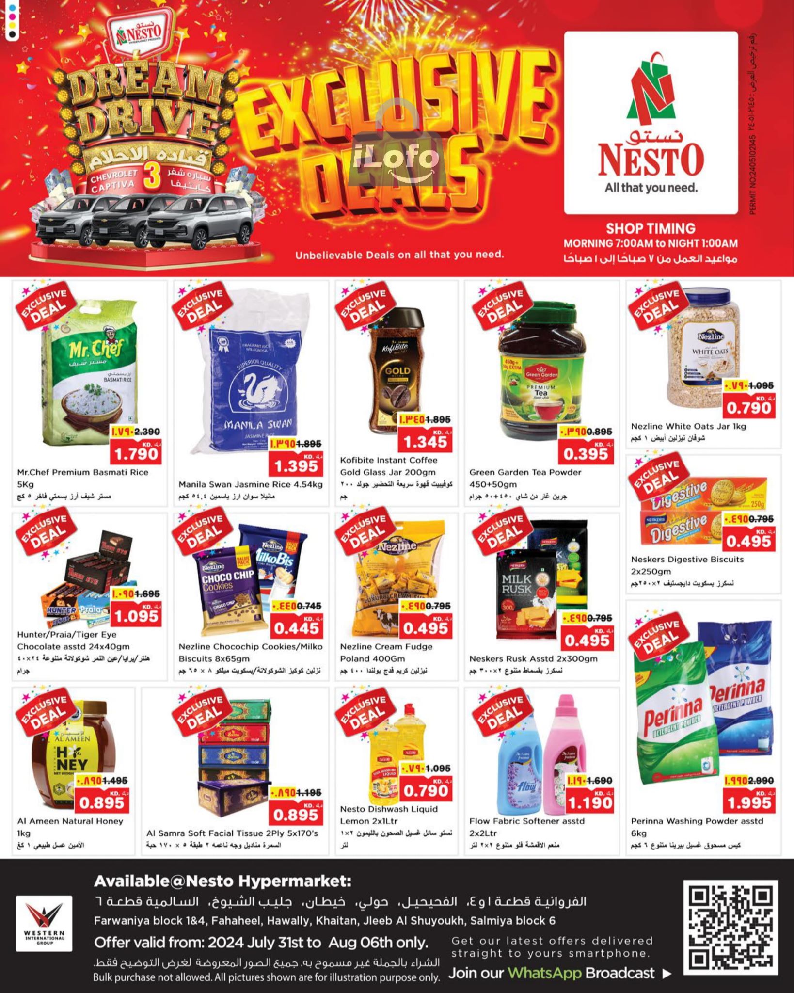 Page 1 at Exclusive Deals at Nesto hypermarket Kuwait