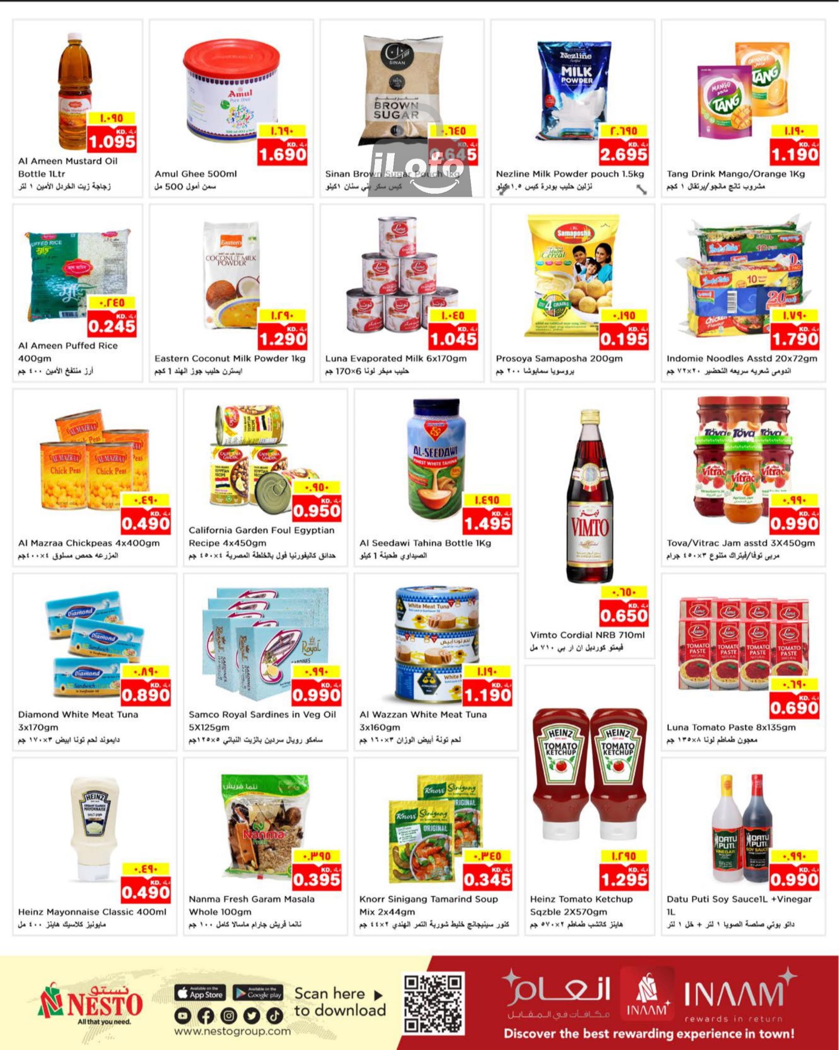 Page 3 at Exclusive Deals at Nesto hypermarket Kuwait