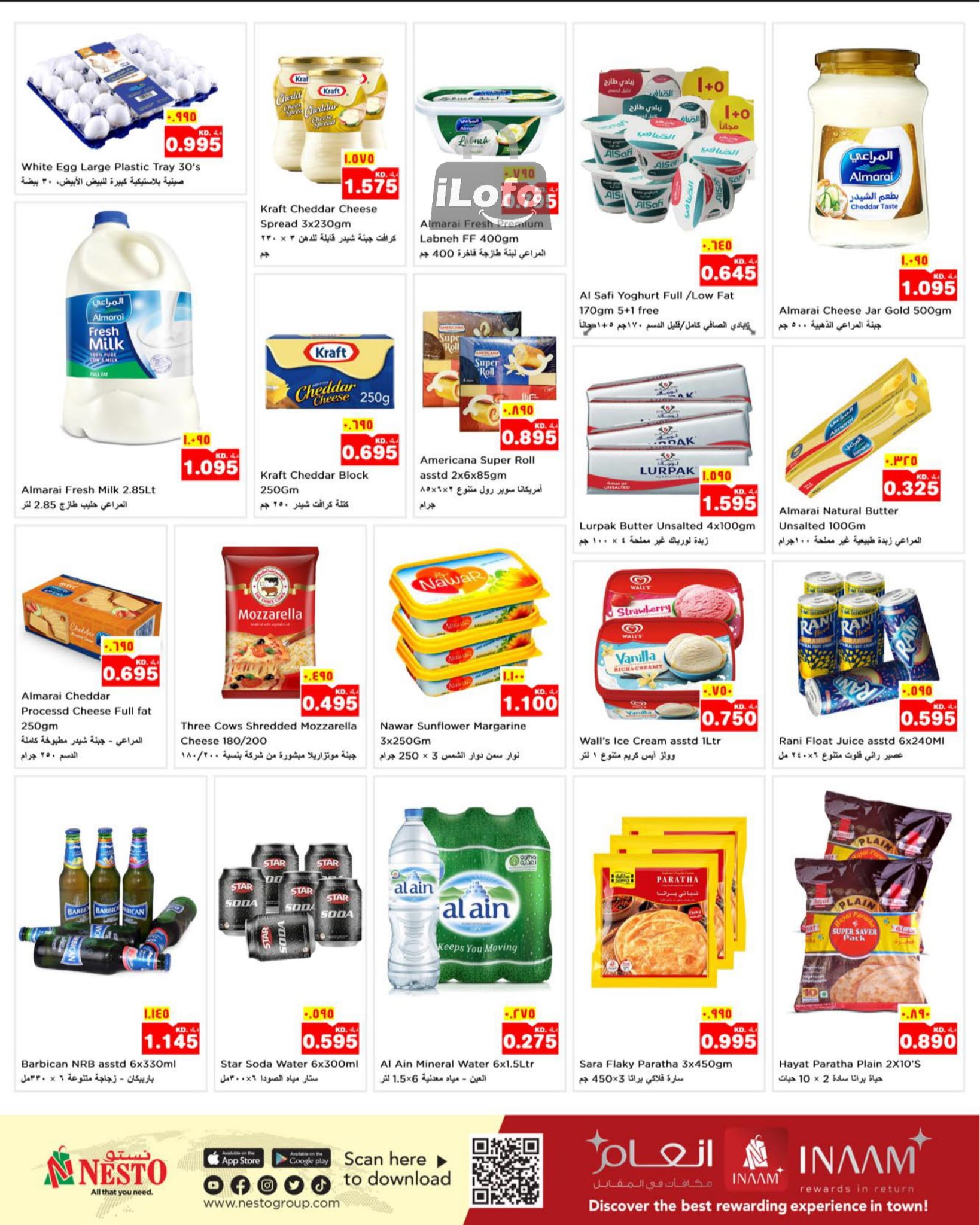 Page 6 at Exclusive Deals at Nesto hypermarket Kuwait