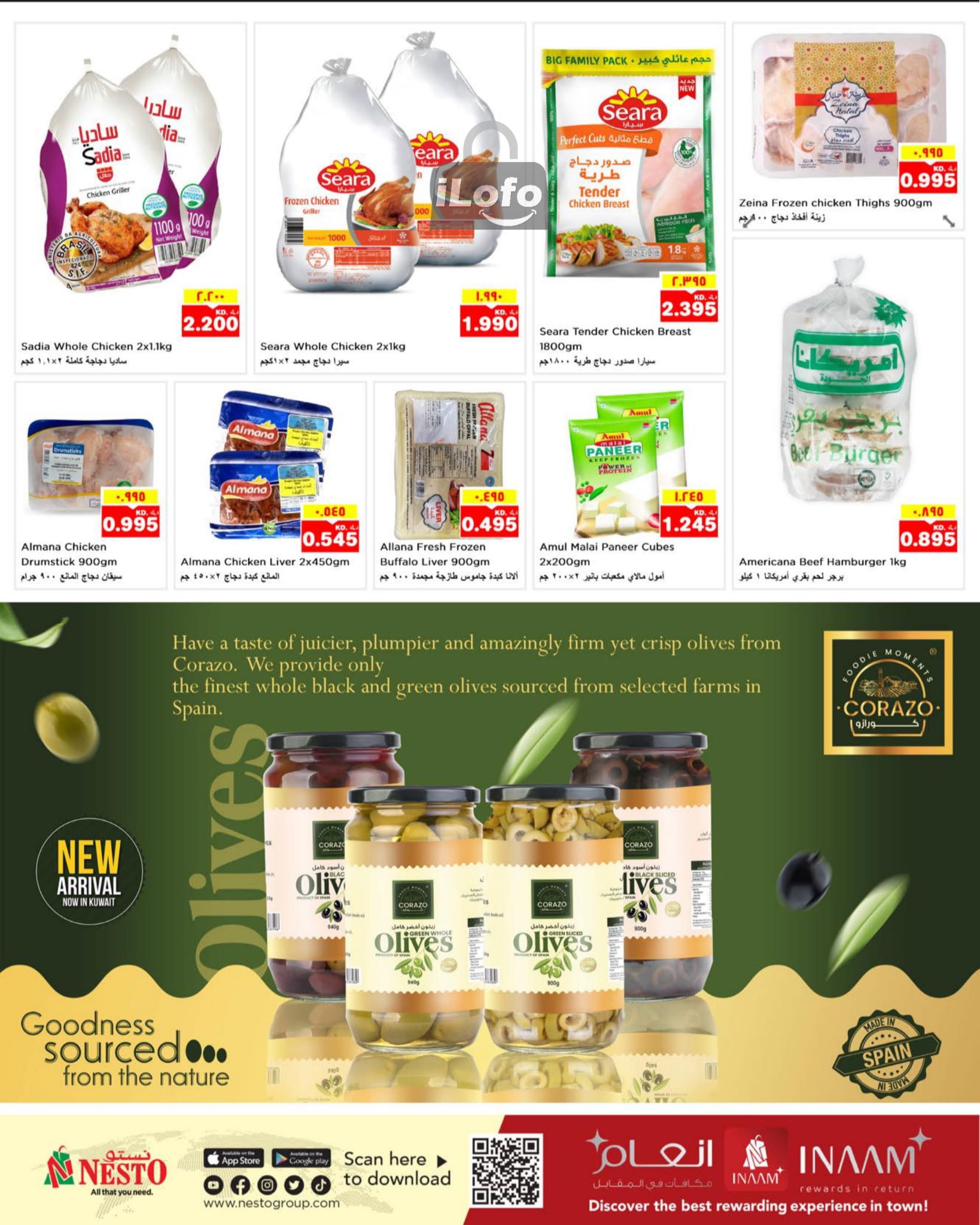 Page 7 at Exclusive Deals at Nesto hypermarket Kuwait