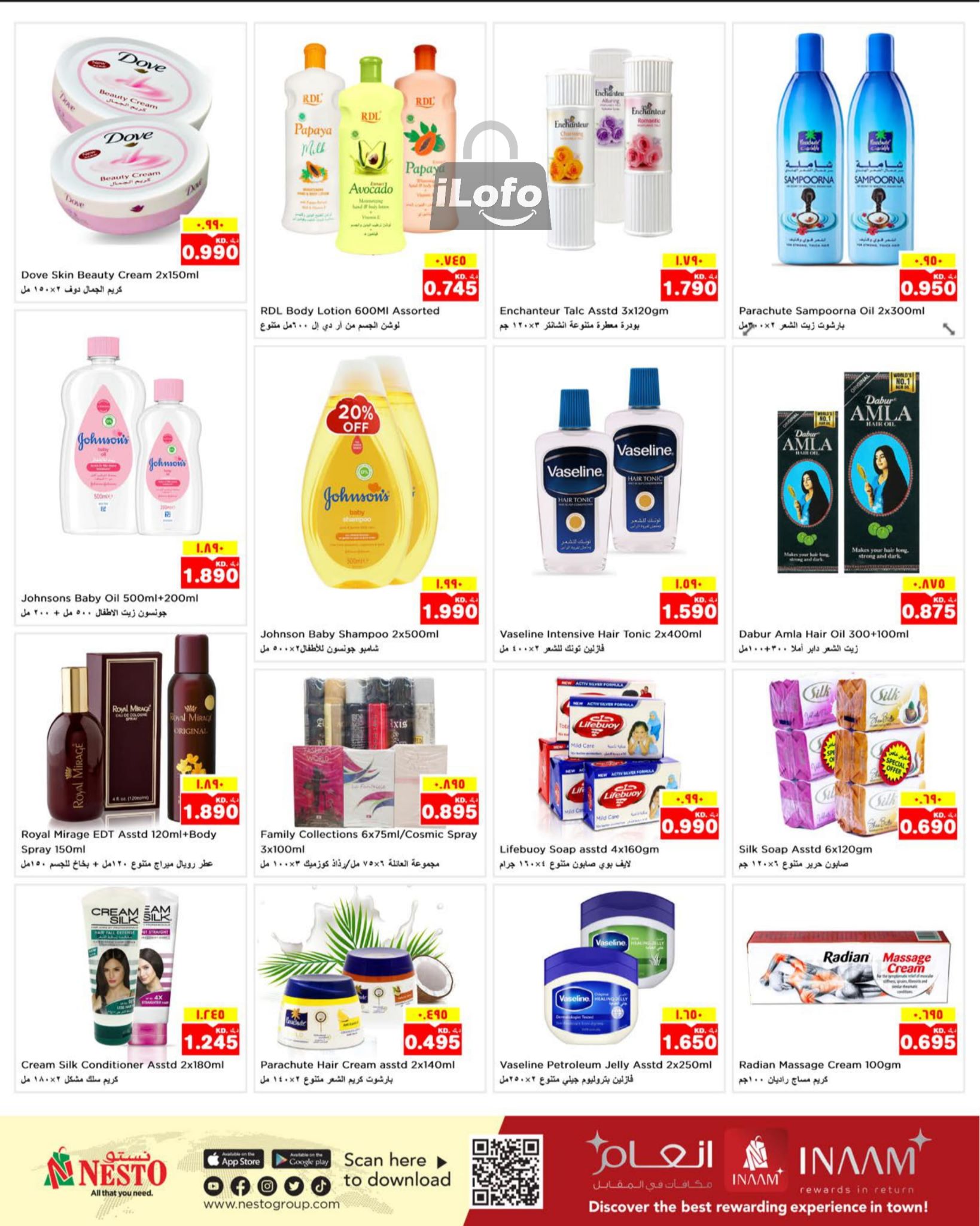 Page 9 at Exclusive Deals at Nesto hypermarket Kuwait